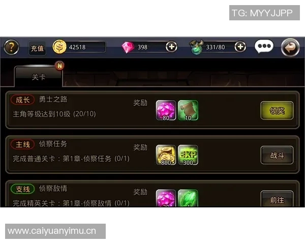 张强独家分享DOTA2游戏心得与技巧助你提升实力的全攻略 张强独家分享DOTA2游戏心得与技巧助你提升实力的全攻略