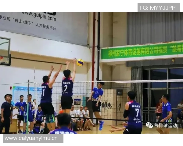 杭州排球队心理素质分析与提升策略探讨 杭州排球队心理素质分析与提升策略探讨