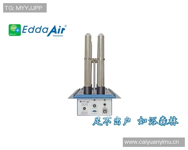 舒华健身器材有限公司:舒华品牌健身器材的技术与产品分类 舒华健身器材有限公司:舒华品牌健身器材的技术与产品分类