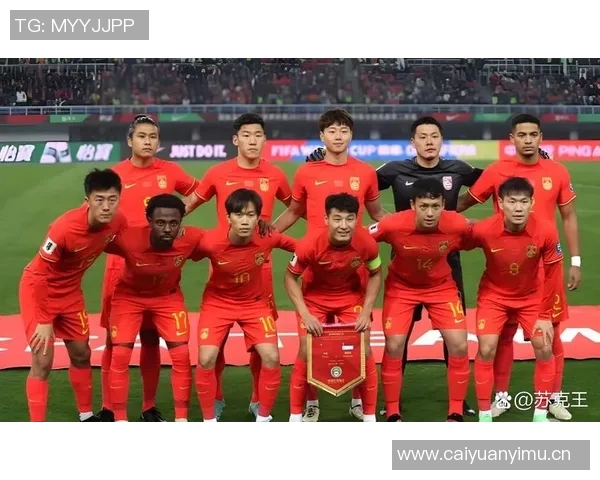 亚洲杯历史回顾与展望:从首届赛事到现代足球盛会的演变与影响 亚洲杯历史回顾与展望:从首届赛事到现代足球盛会的演变与影响