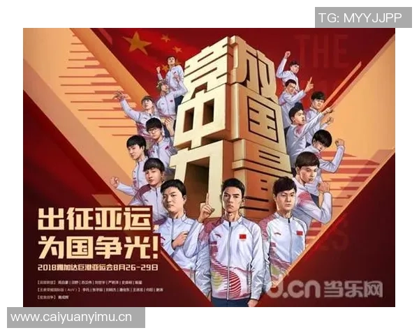 以体育精神为核心,探讨竞技与团队合作的力量及其对个人成长的积极影响 以体育精神为核心,探讨竞技与团队合作的力量及其对个人成长的积极影响